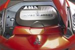 Mitsubishi Eclipse Concept 2004 года